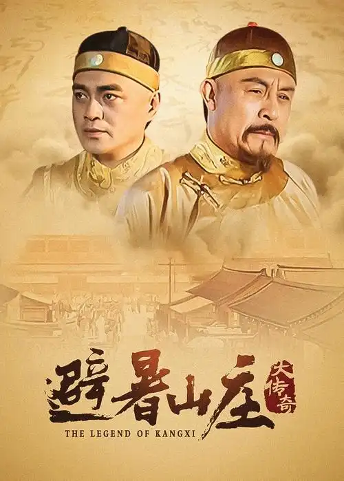 片单第八站上线资讯配图，桌面摆放照护主题影片条目卡